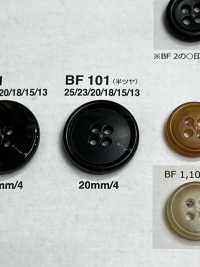 BF101 水牛調ボタン アイリス サブ画像