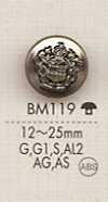 BM119 高級感 ジャケット用 メタルボタン
