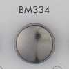 BM334 ABS樹脂製 メッキ釦