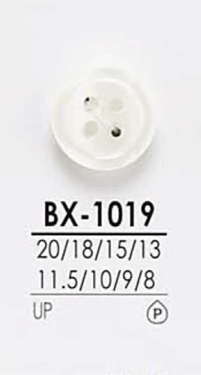 BX1019 染色用 シャツボタン