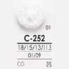 C252 チャイナボタン