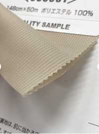 CC8062 清涼裏地 クールキャッチ膝裏 ユニチカ サブ画像