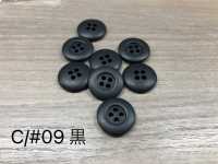 CF2 大人 上品 4つ穴 ポリエステルボタン 大阪プラスチック工業(DAIYA BUTTON) サブ画像