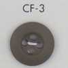 CF3 大人 シンプル 4つ穴 ポリエステルボタン