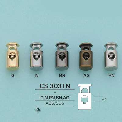 CS3031N コードロック