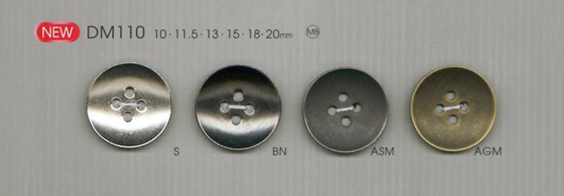 DM110 上品 シンプル シャツ・ジャケット用 メタルボタン