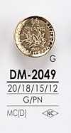 DM2049 メタルボタン