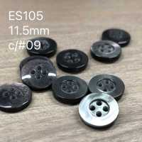 ES105 DAIYA BUTTONS 貝調ポリエステルボタン 大阪プラスチック工業(DAIYA BUTTON) サブ画像