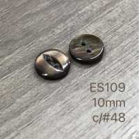 ES109 DAIYA BUTTONS 2ツ穴猫目 貝調ポリエステルボタン 大阪プラスチック工業(DAIYA BUTTON) サブ画像