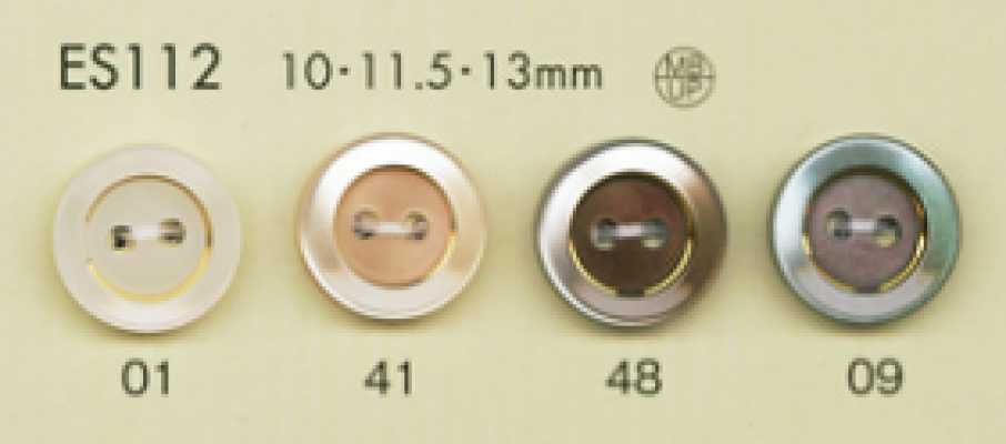 ES112 DAIYA BUTTONS 2ツ穴 ゴールド縁 貝調ポリエステルボタン