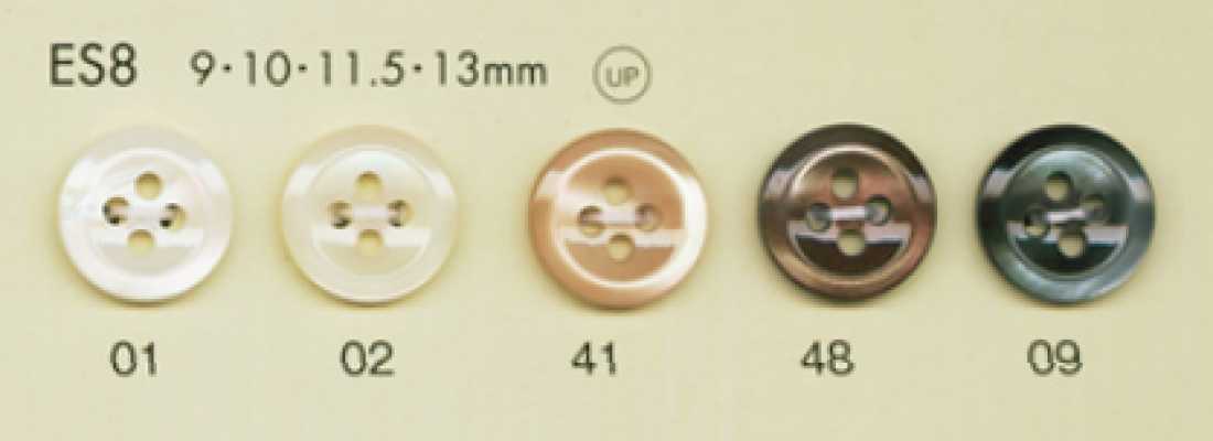 ES8 DAIYA BUTTONS 貝調ポリエステルボタン