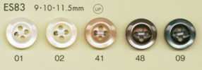 ES83 DAIYA BUTTONS 貝調ポリエステルボタン