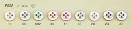 ESS8 DAIYA BUTTONS カラフル 貝調ポリエステルボタン