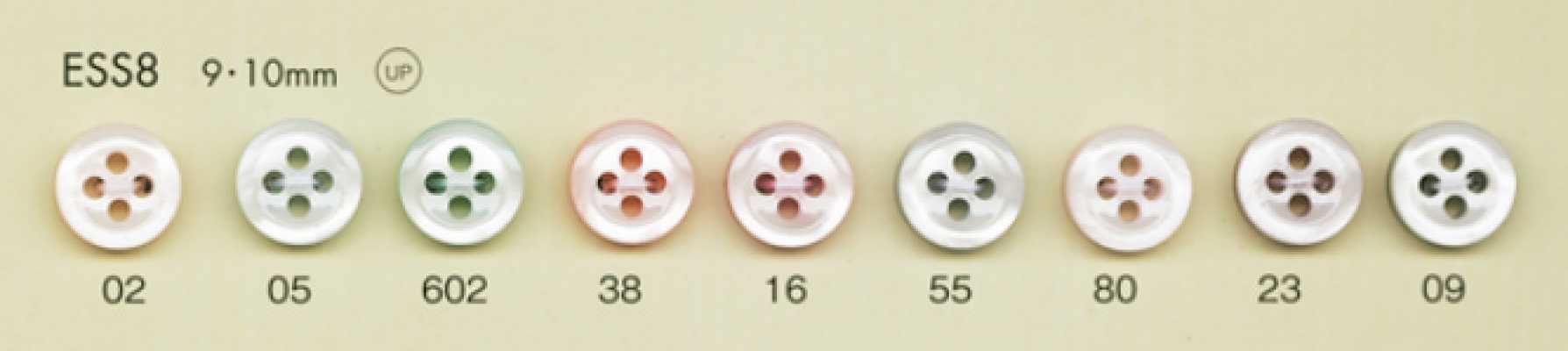 ESS8 DAIYA BUTTONS カラフル 貝調ポリエステルボタン