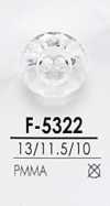 F5322 ダイヤカット ボタン