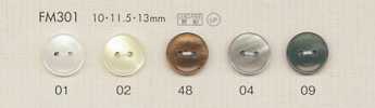 FM301 DAIYA BUTTONS 貝調ポリエステルボタン