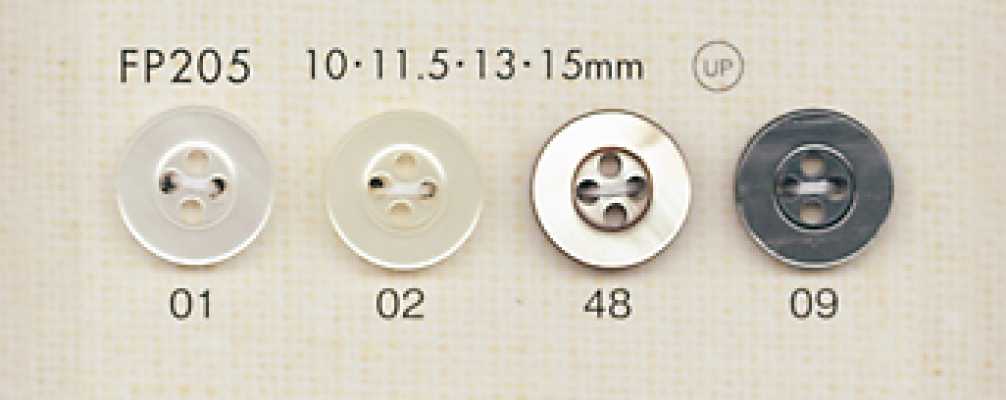 FP205 DAIYA BUTTONS 貝調ポリエステルボタン