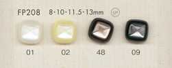 FP208 DAIYA BUTTONS 貝調ポリエステルボタン(スクエア)