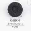 G9906 コード/ナイロン樹脂製 角足ボタン