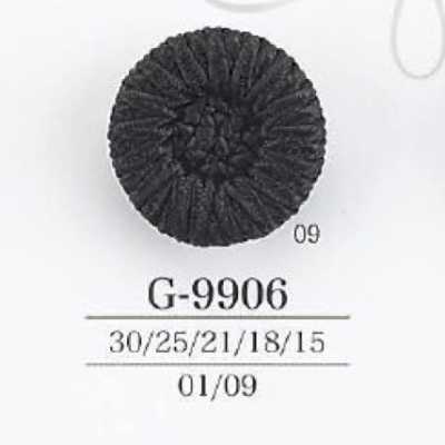 G9906 コード/ナイロン樹脂製 角足ボタン