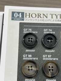 GT75 水牛調ボタン アイリス サブ画像