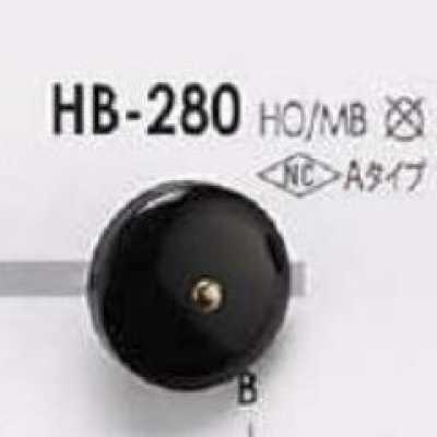 HB280 本水牛/真鍮製 表穴4つ穴ボタン