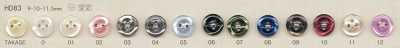 HD83 DAIYA BUTTONS 耐衝撃HYPER DURABLE""シリーズ 貝調ポリエステルボタン""