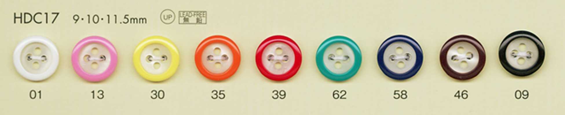 HDC17 DAIYA BUTTONS 耐衝撃HYPER DURABLE""シリーズ 貝調ポリエステルボタン""