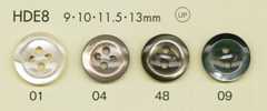 HDE8 DAIYA BUTTONS 耐衝撃HYPER DURABLE""シリーズ 貝調ポリエステルボタン""