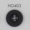 HO403 天然素材 本水牛 4つ穴 ボタン