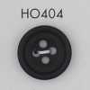 HO404 天然素材 本水牛 4つ穴 ボタン