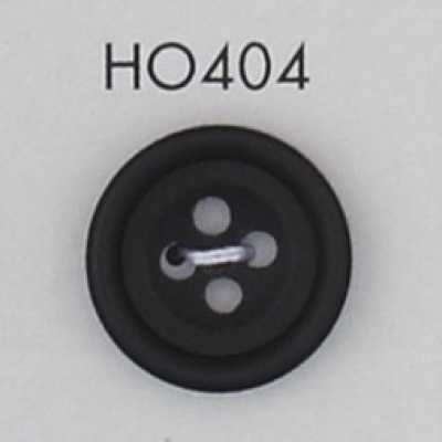 HO404 天然素材 本水牛 4つ穴 ボタン