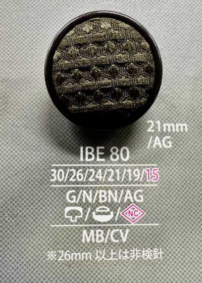 IBE80 ハトメカシメ くるみボタン