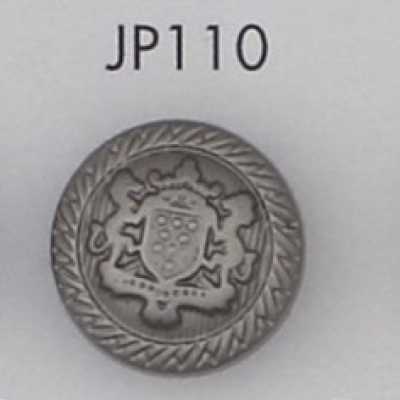 JP110 ABS樹脂製 メッキ釦