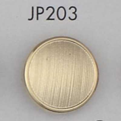 JP203 ABS樹脂製 メッキ釦