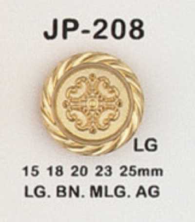 JP208 ABS樹脂製 メッキ釦