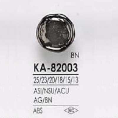 KA82003 ABS樹脂製 角カン足ボタン