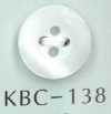 KBC-138 BIANCO SHELL4穴中心くぼみ貝ボタン