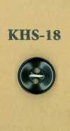 KHS-18 水牛 小さめ 4つ穴 ホーン ボタン