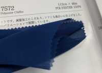 KKF7572 75dシホン[生地] 宇仁繊維(小紋工房) サブ画像