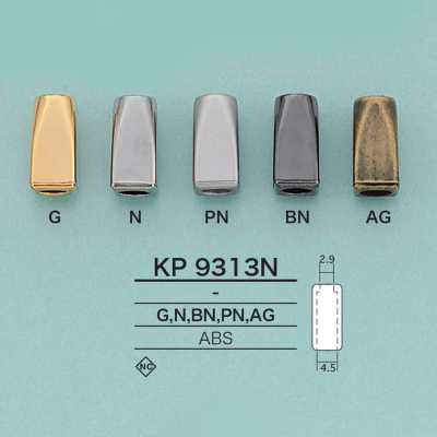 KP9313N コードエンド