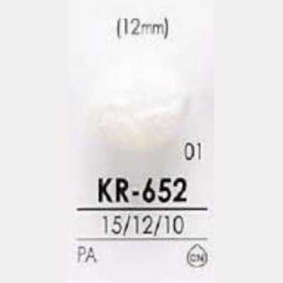 KR652 ナイロン樹脂製 角足ボタン