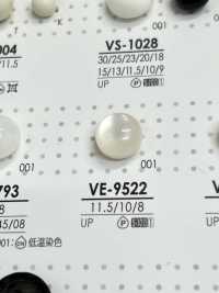 KR793 まる玉 ボタン アイリス サブ画像