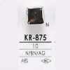 KR875 ABS樹脂製 角足ボタン