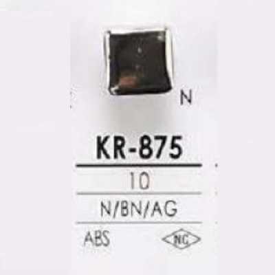 KR875 ABS樹脂製 角足ボタン