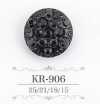 KR906 アクリル樹脂製 トンネル足ボタン