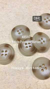 KSB80 上品 カラー豊富 4つ穴 ポリエステルボタン 大阪プラスチック工業(DAIYA BUTTON) サブ画像