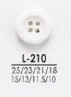 L210 シャツからコートまで 染色用ボタン