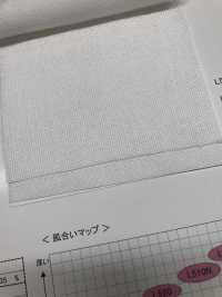 L430 地衿用芯地 日東紡アドバンテックス サブ画像