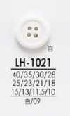 LH1021 シャツからコートまで 黒色&染色用ボタン